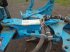 Scheibenpflug du type Lemken Vari Opal 120,  en Луцьк (Photo 3)