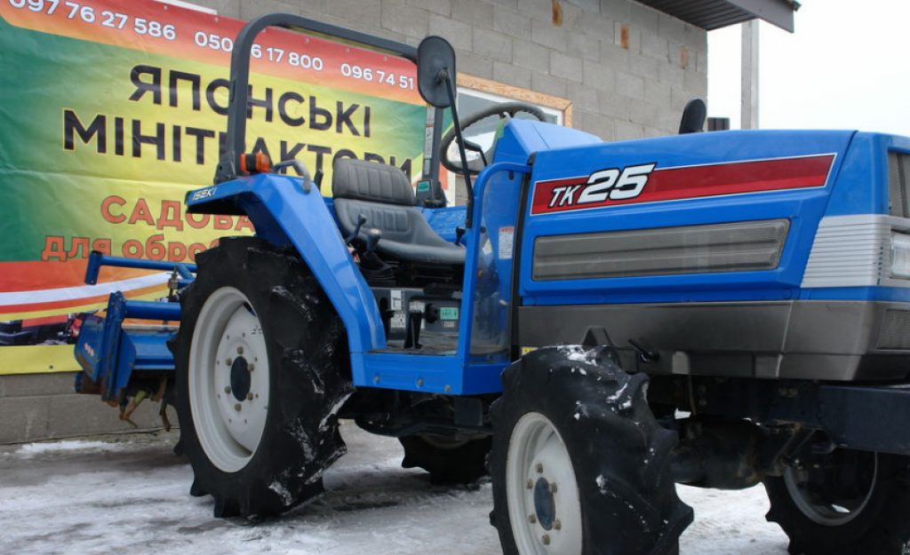 Hopfentraktor van het type Iseki TK25, Neumaschine in Луцьк (Foto 1)