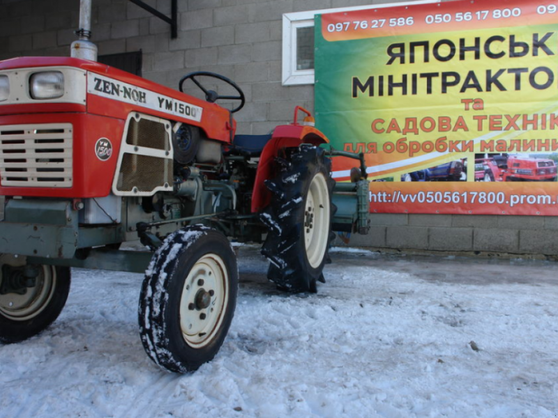 Hopfentraktor от тип Yanmar YM 1500, Neumaschine в Луцьк (Снимка 1)