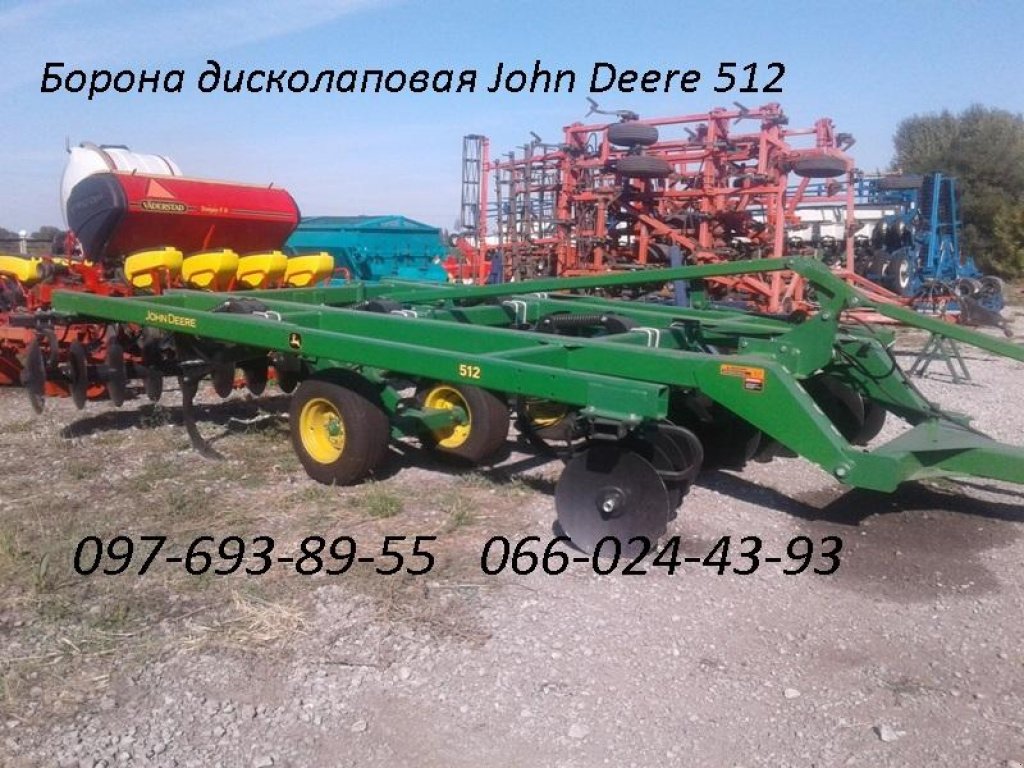 Wiesenegge a típus John Deere 512,  ekkor: Дніпропетровськ (Kép 1)