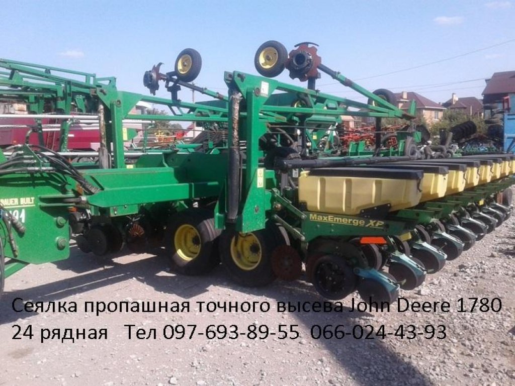 Sämaschine tip John Deere 1780,  in Дніпропетровськ (Poză 1)