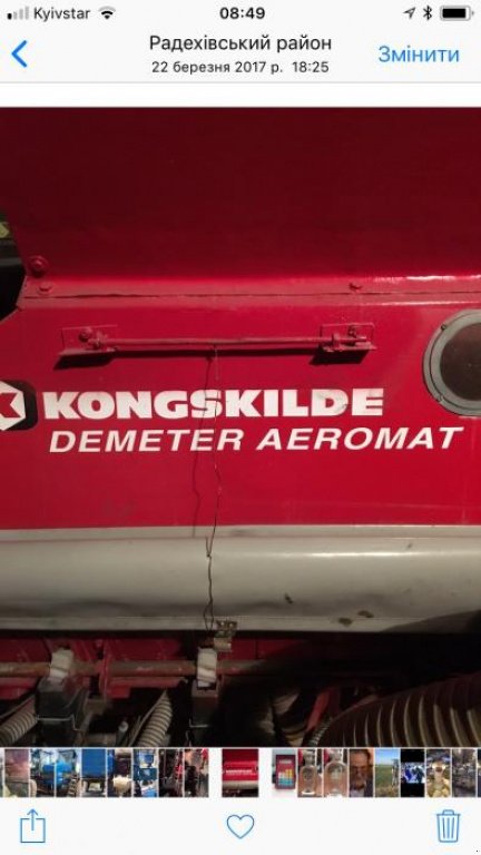 Sämaschine Türe ait Kongskilde Demeter Aeromat 6 Drill,  içinde Радехів (resim 2)