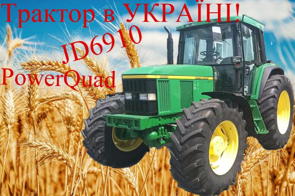 Oldtimer-Traktor del tipo John Deere 6910, Neumaschine In Черкаси (Immagine 1)