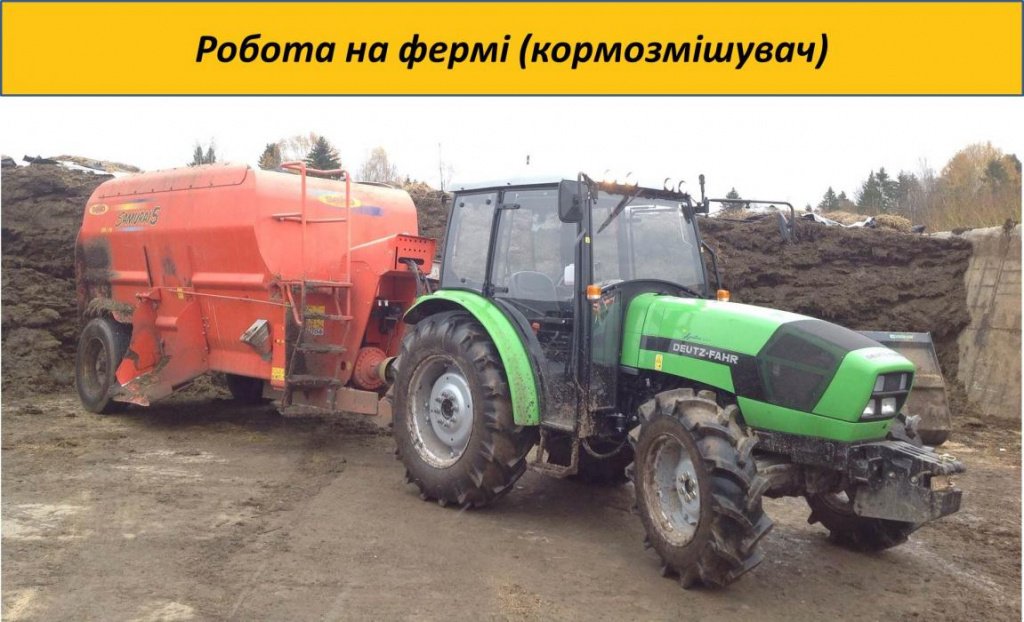 Oldtimer-Traktor tipa Same Deutz Fahr 100,  u Київ (Slika 10)