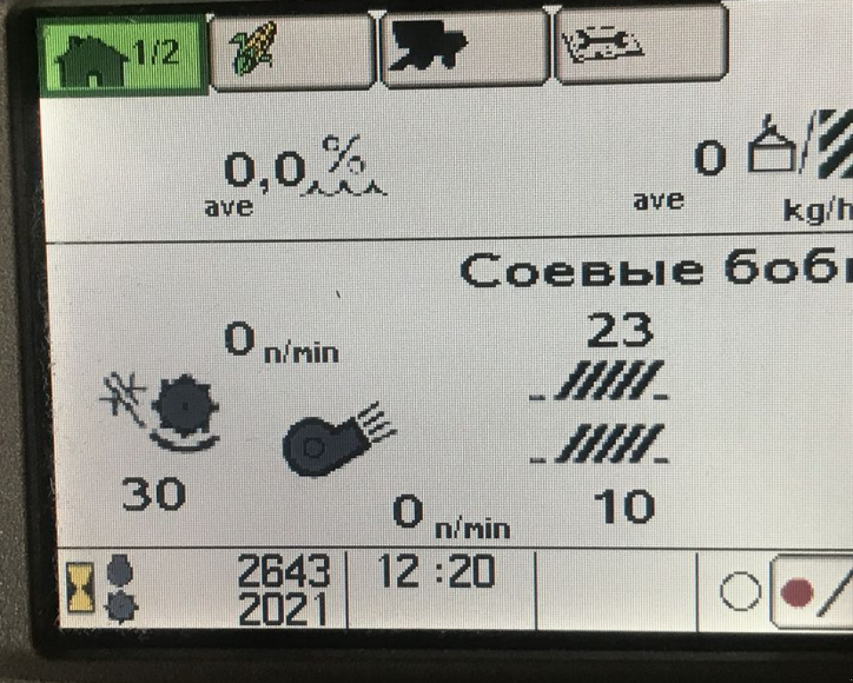 Oldtimer-Mähdrescher tip John Deere 9770 STS, Neumaschine in Салгани (Poză 10)