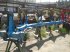 Scheibenpflug za tip Lemken Opal 140,  u Київ (Slika 3)