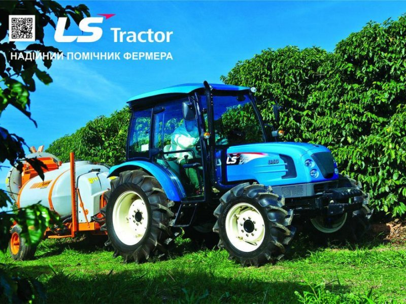 Oldtimer-Traktor of the type LS Tractor U 60, Neumaschine in Бровари