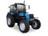 Oldtimer-Traktor του τύπου Belarus Беларус-1025.2, Neumaschine σε Київ (Φωτογραφία 3)