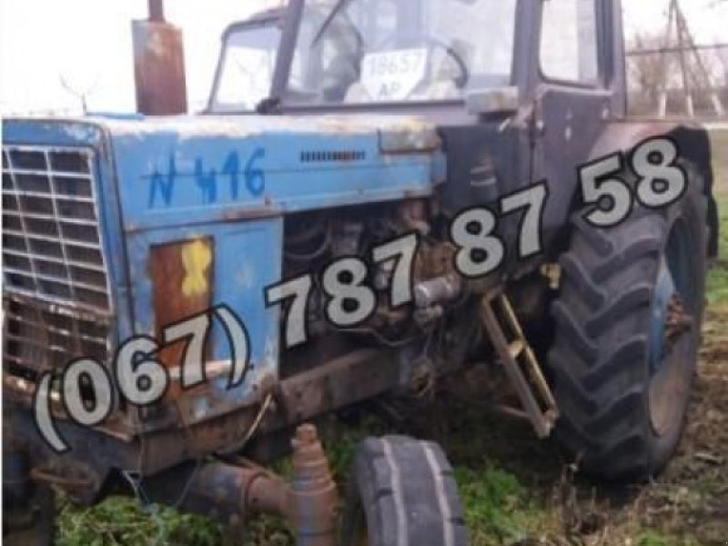 Oldtimer-Traktor Türe ait Belarus Беларус-80, Neumaschine içinde Запоріжжя (resim 1)